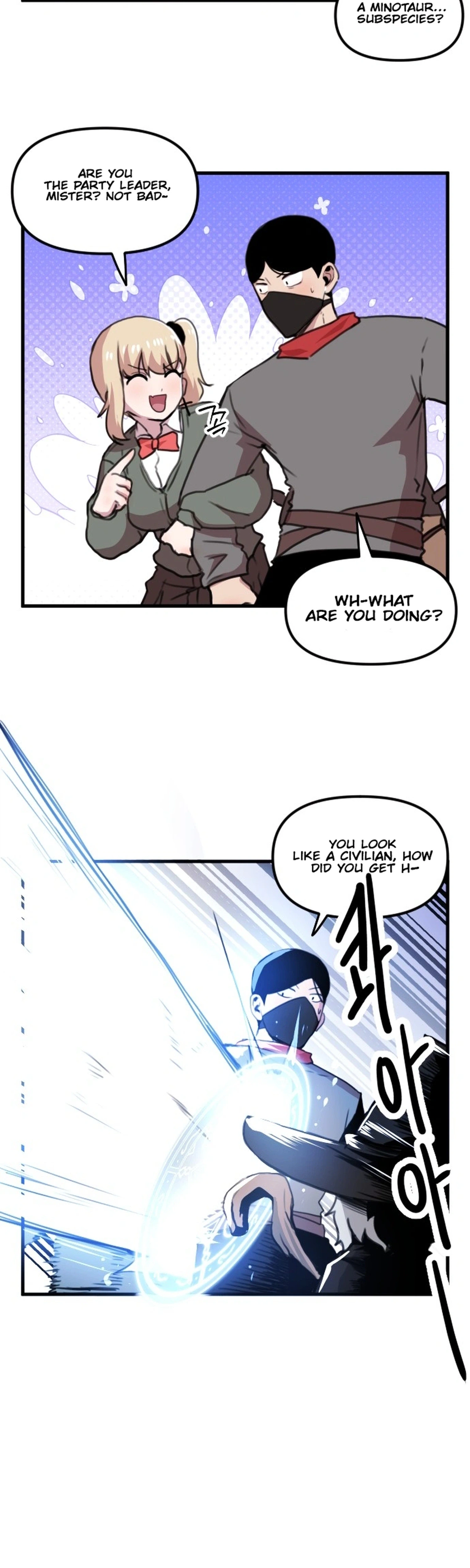 Hero Party Comic Chapter 5 Page 4