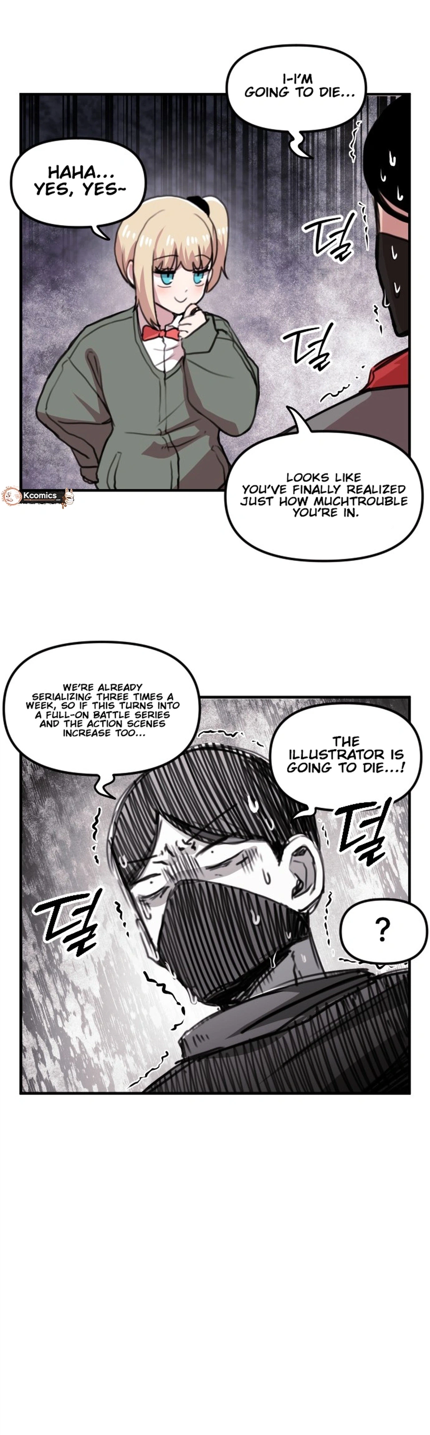 Hero Party Comic Chapter 5 Page 7