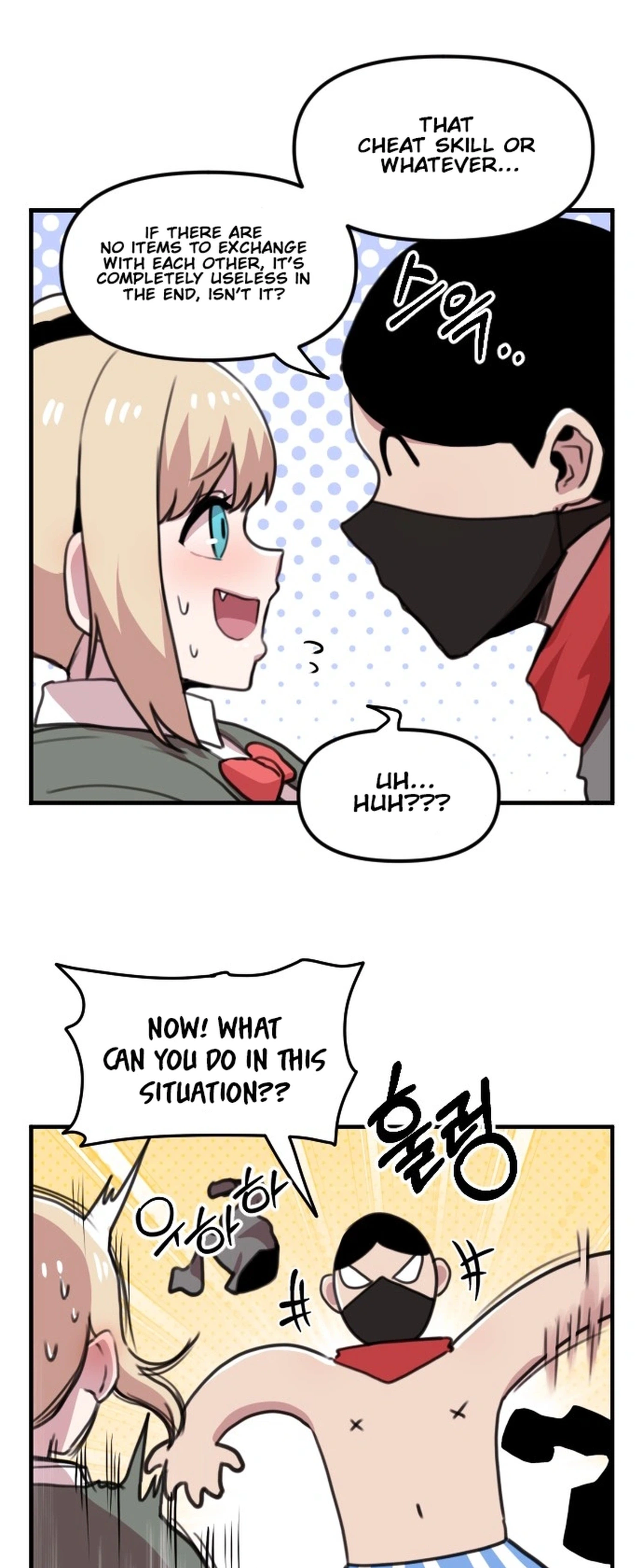 Hero Party Comic Chapter 7 Page 3