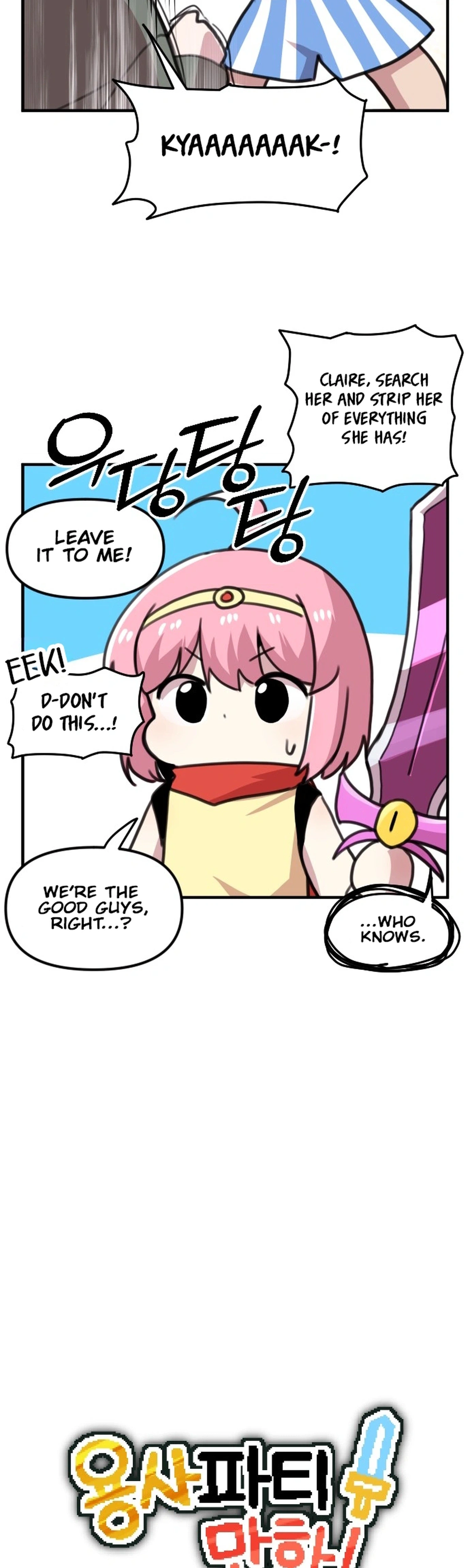 Hero Party Comic Chapter 7 Page 4