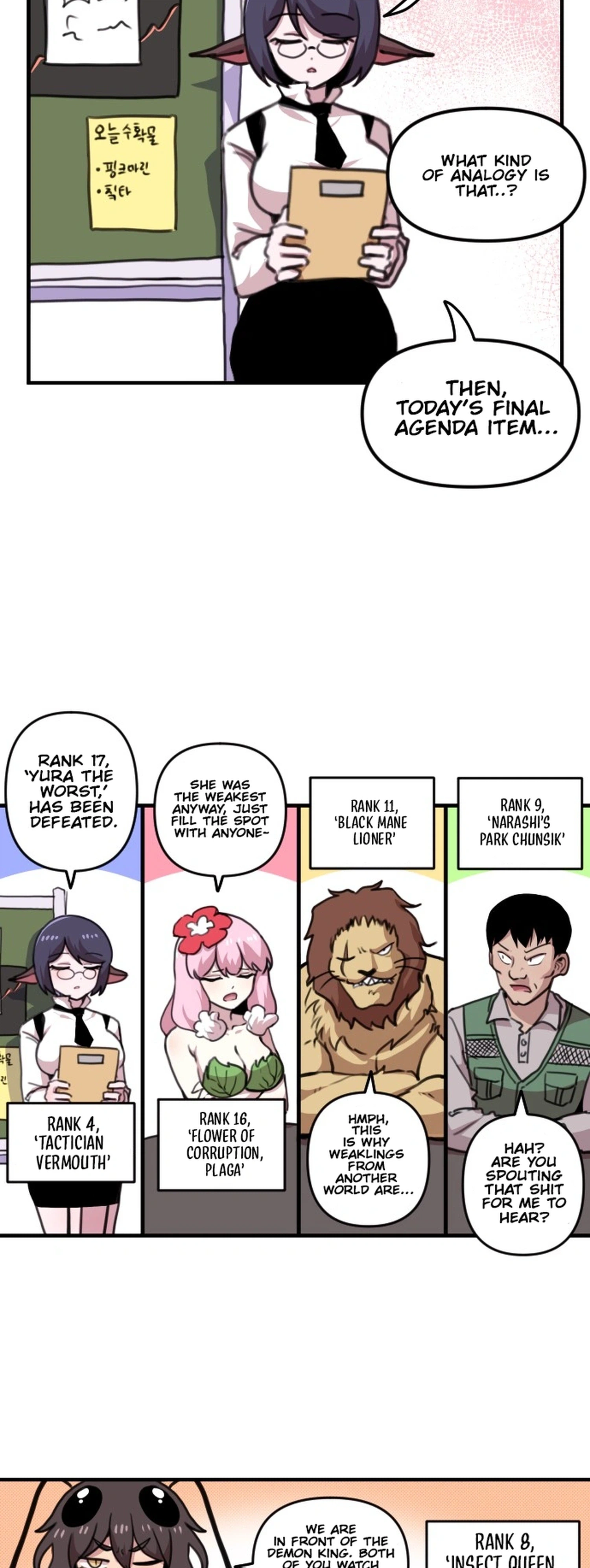 Hero Party Comic Chapter 7 Page 11
