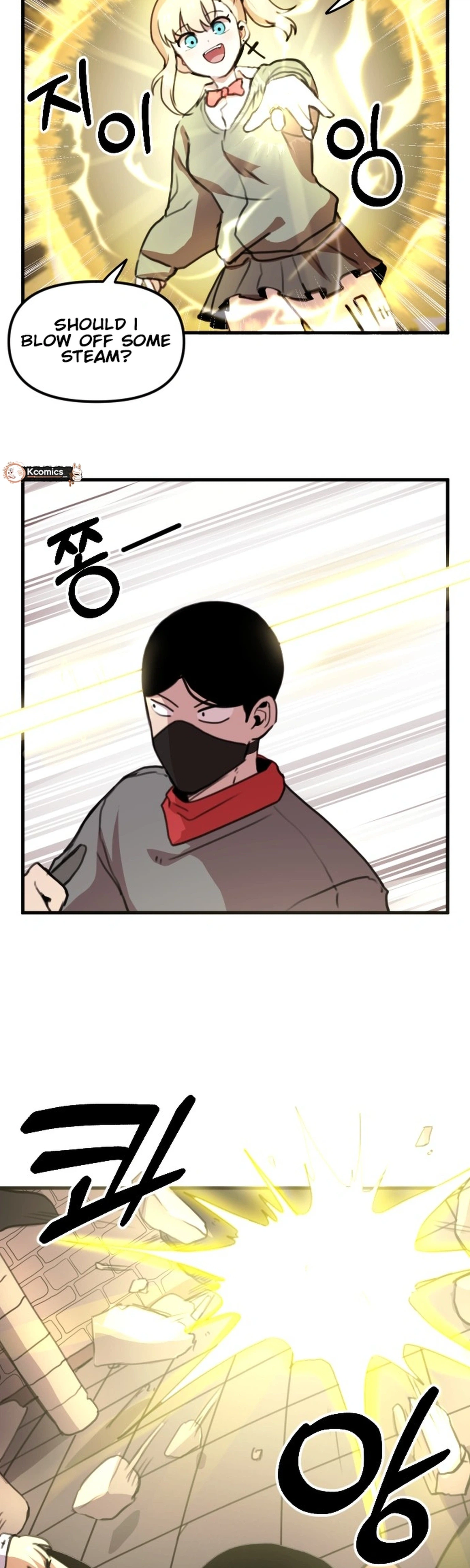 Hero Party Comic Chapter 6 Page 2