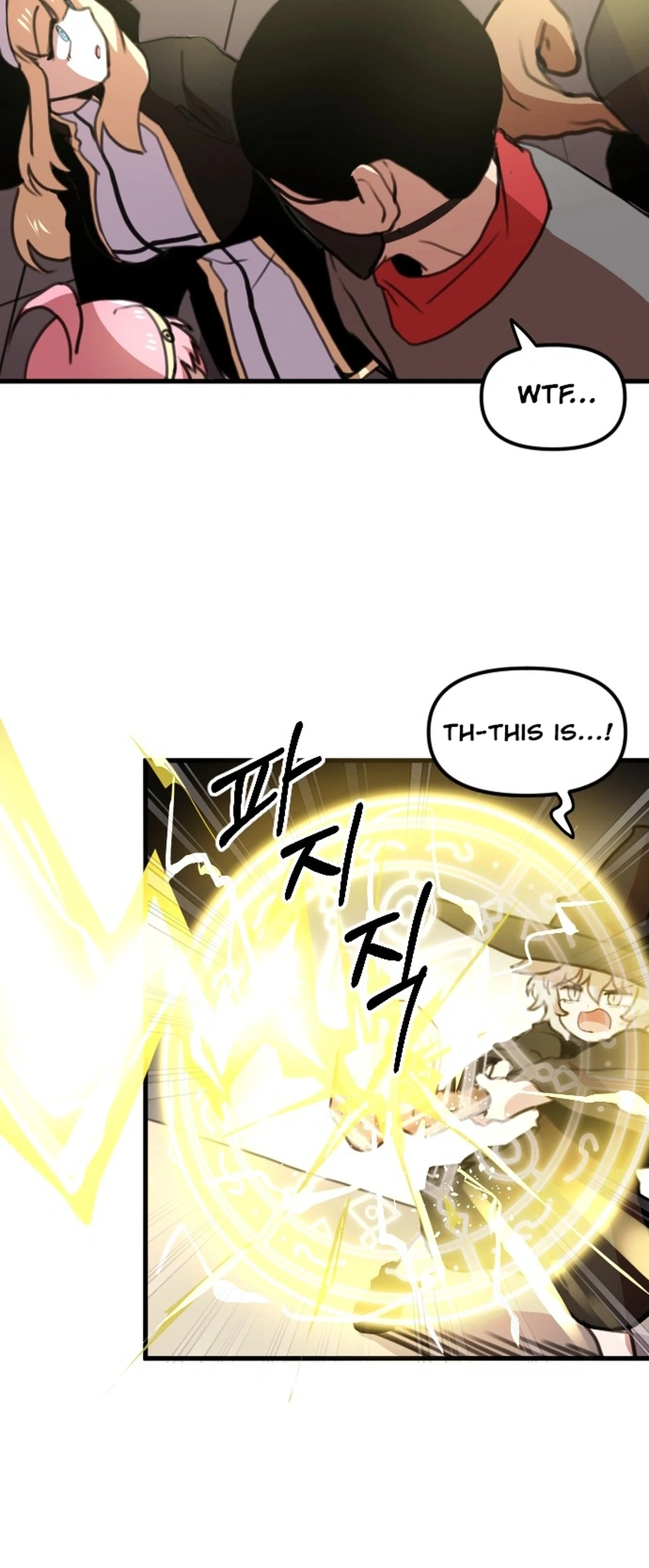 Hero Party Comic Chapter 6 Page 3
