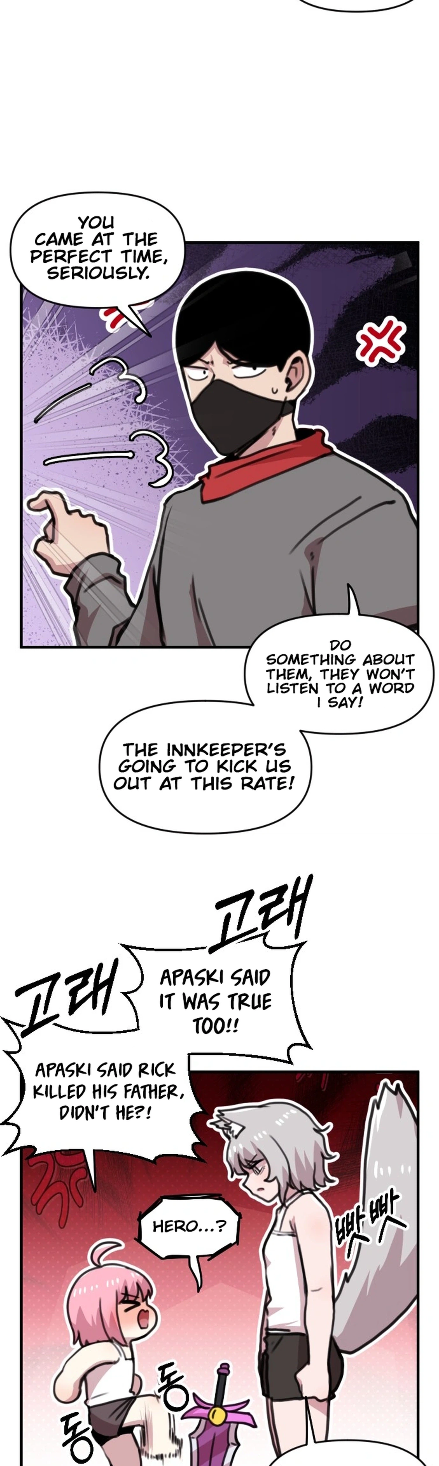 Hero Party Comic Chapter 15 Page 5
