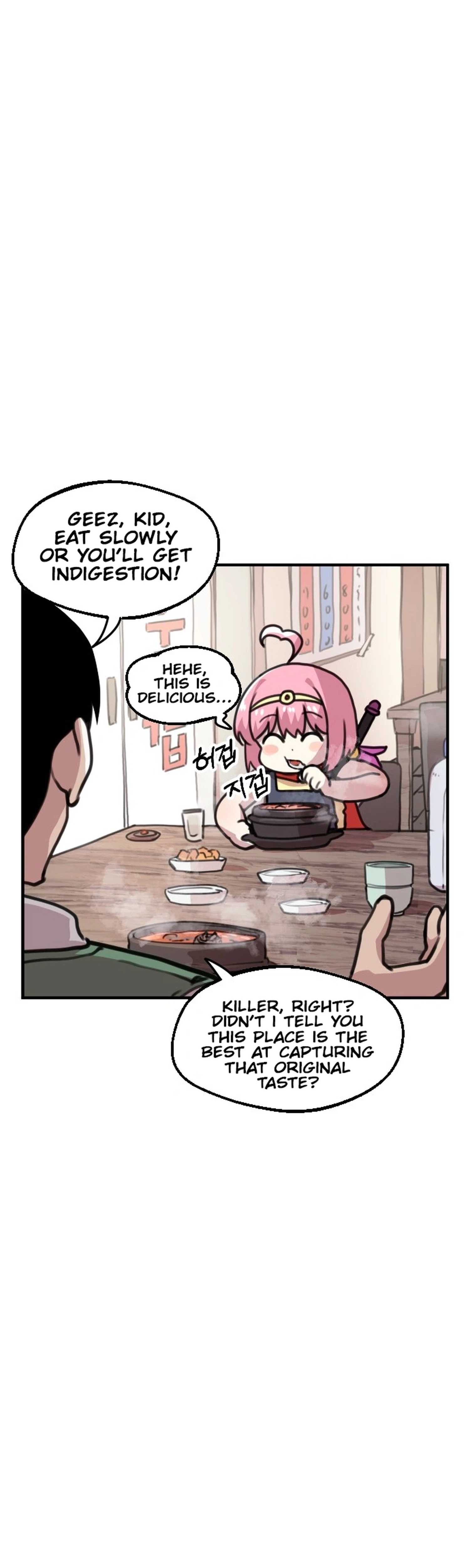 Hero Party Comic Chapter 15 Page 12