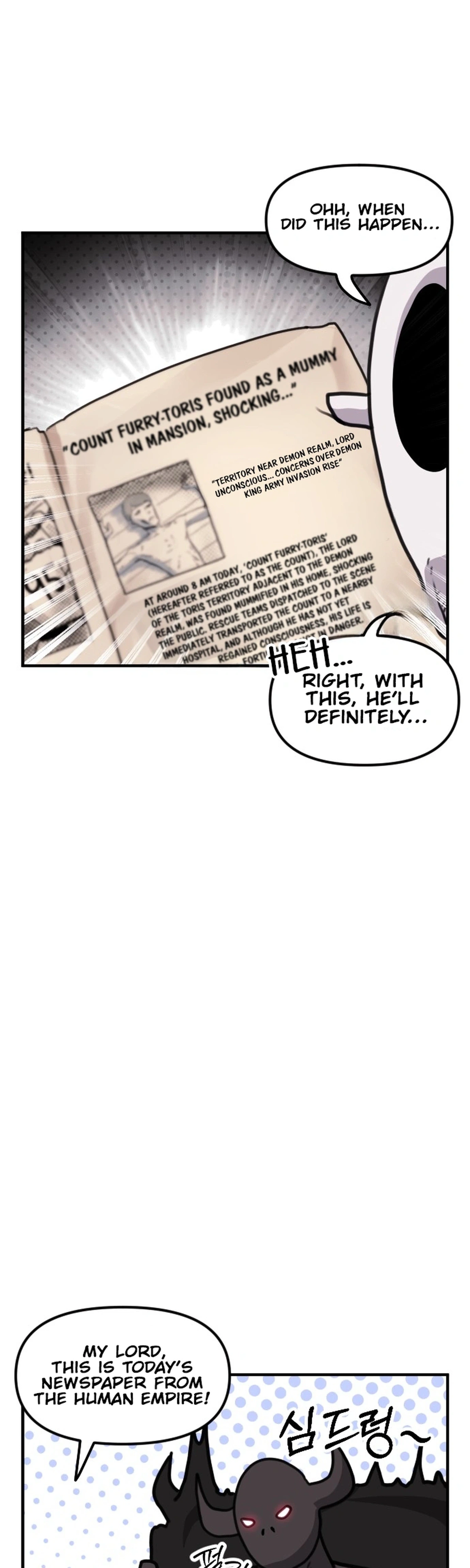 Hero Party Comic Chapter 14 Page 4