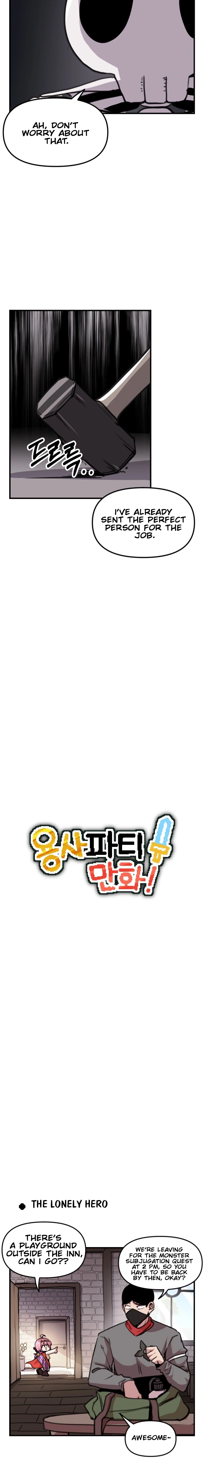 Hero Party Comic Chapter 14 Page 8