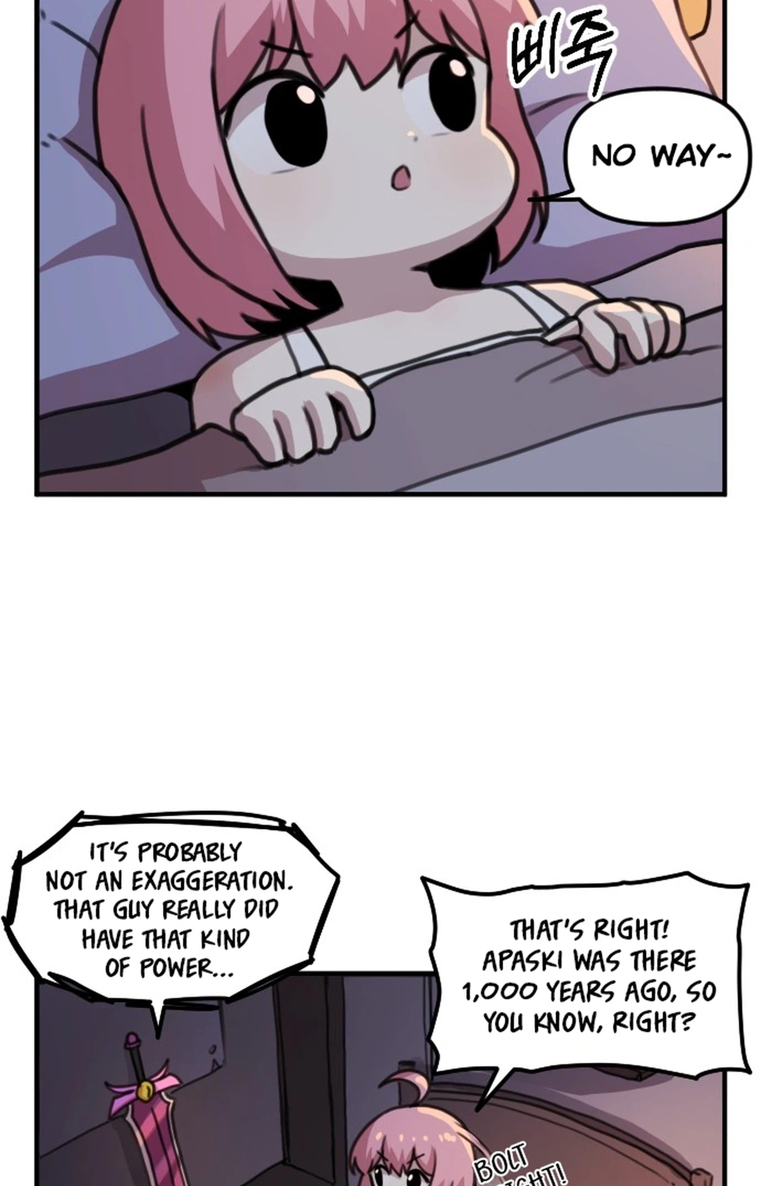 Hero Party Comic Chapter 14 Page 14