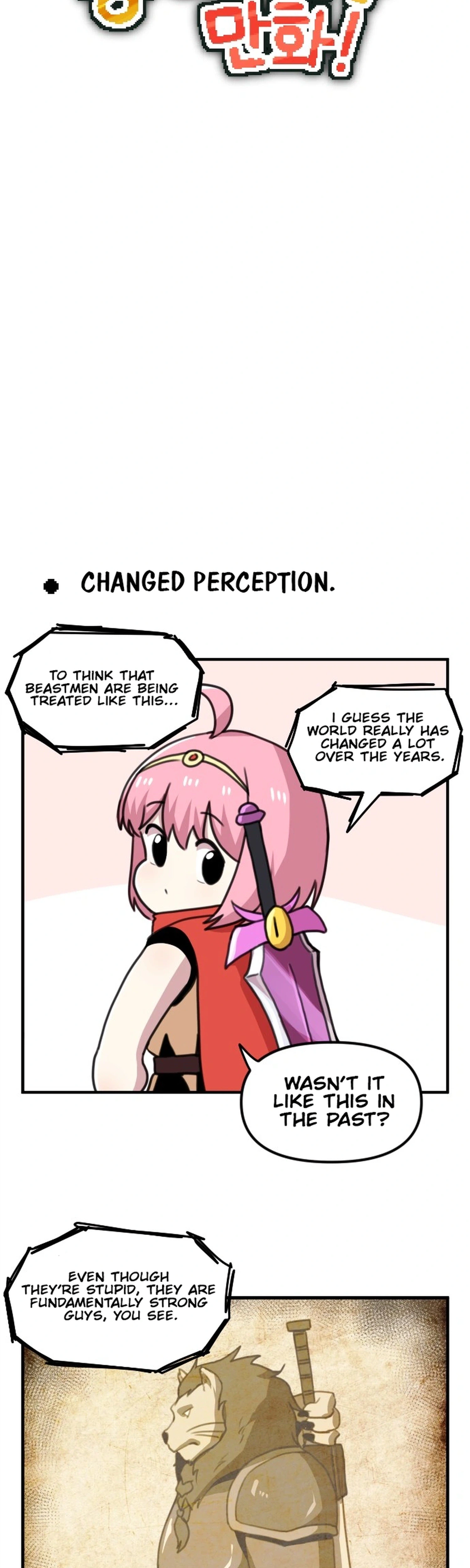 Hero Party Comic Chapter 8 Page 5