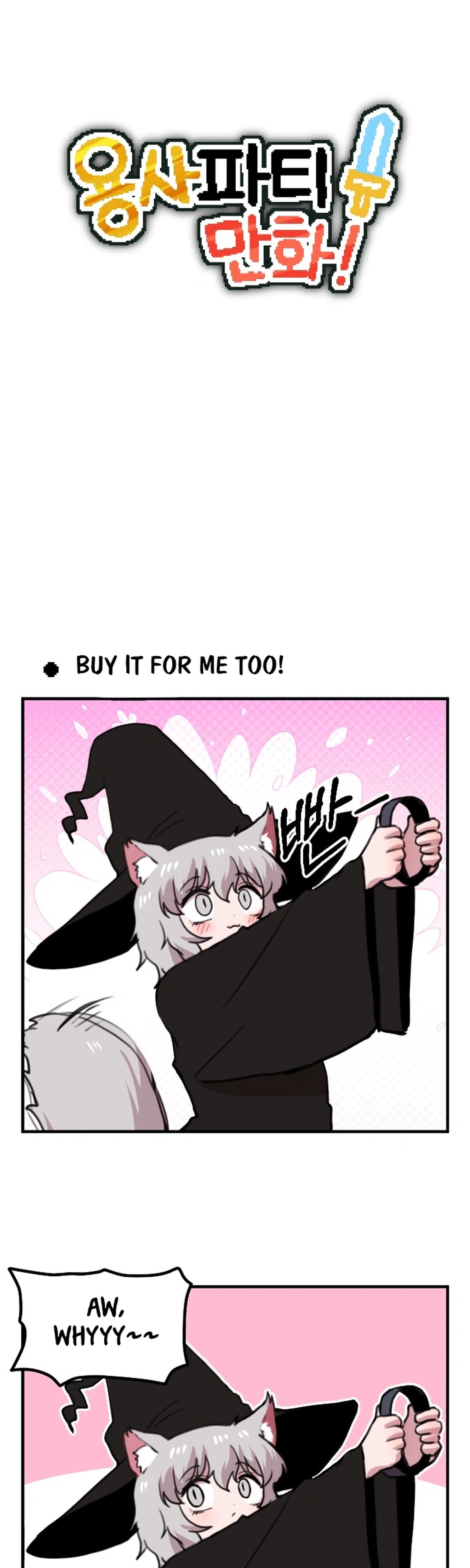 Hero Party Comic Chapter 9 Page 4