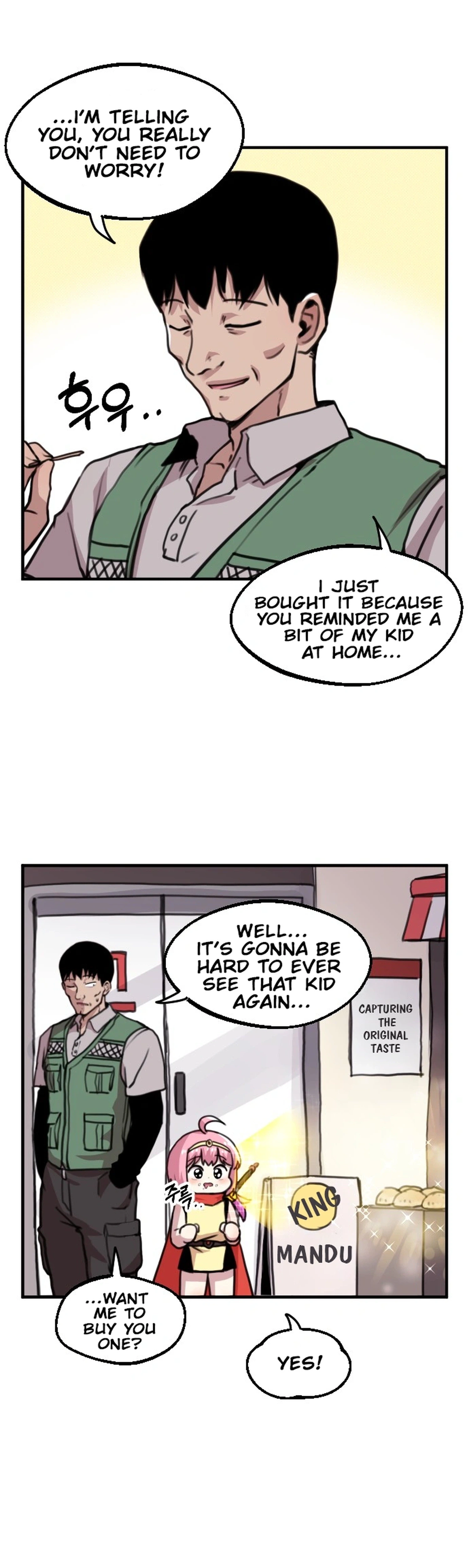 Hero Party Comic Chapter 16 Page 4
