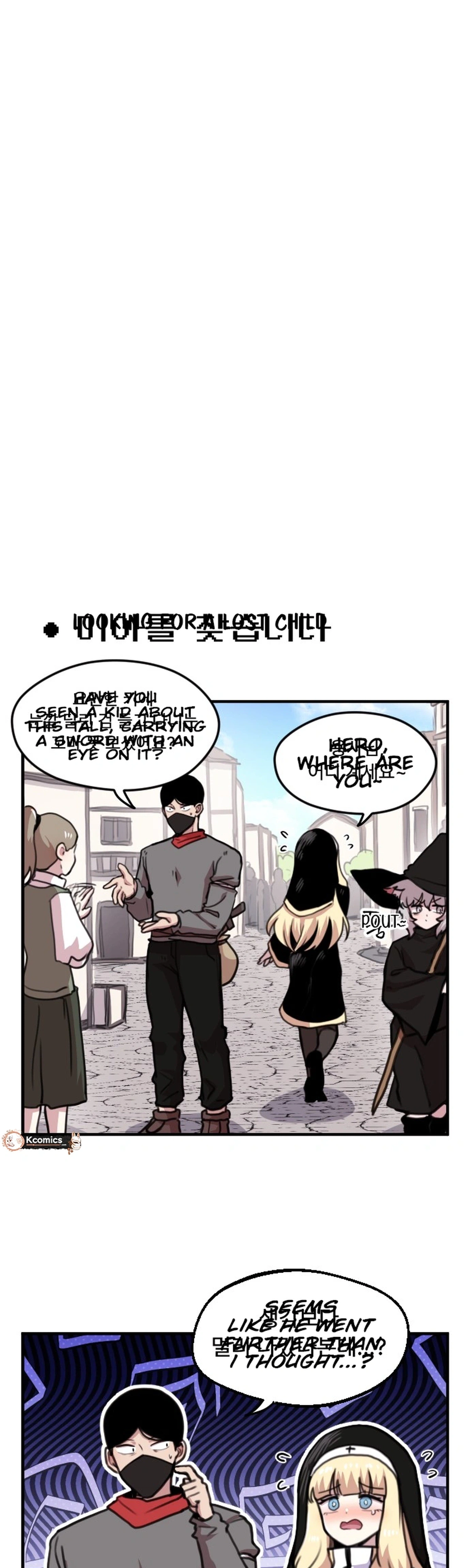 Hero Party Comic Chapter 16 Page 10