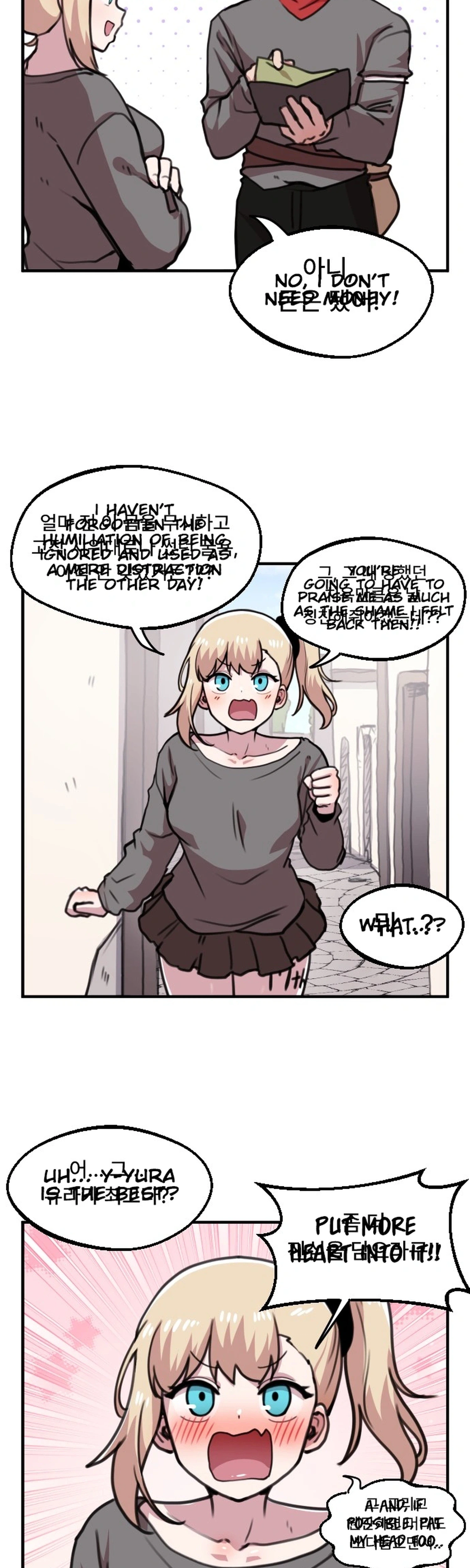 Hero Party Comic Chapter 16 Page 13