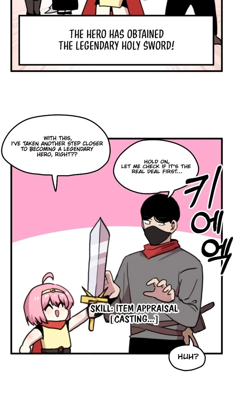 Hero Party Comic Chapter 1 Page 15