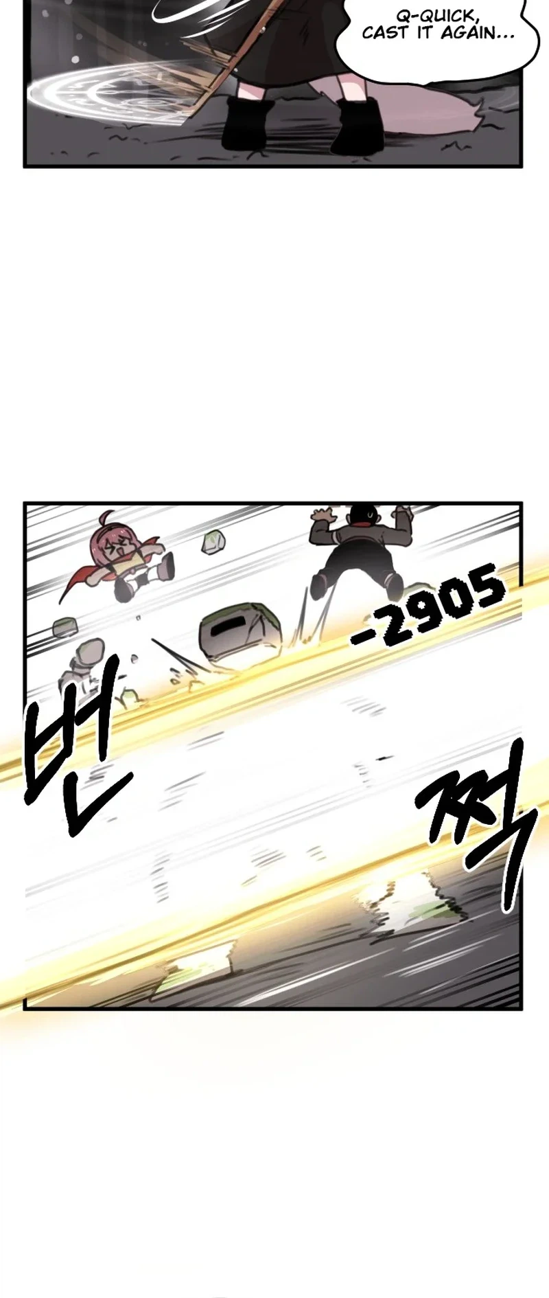 Hero Party Comic Chapter 2 Page 3