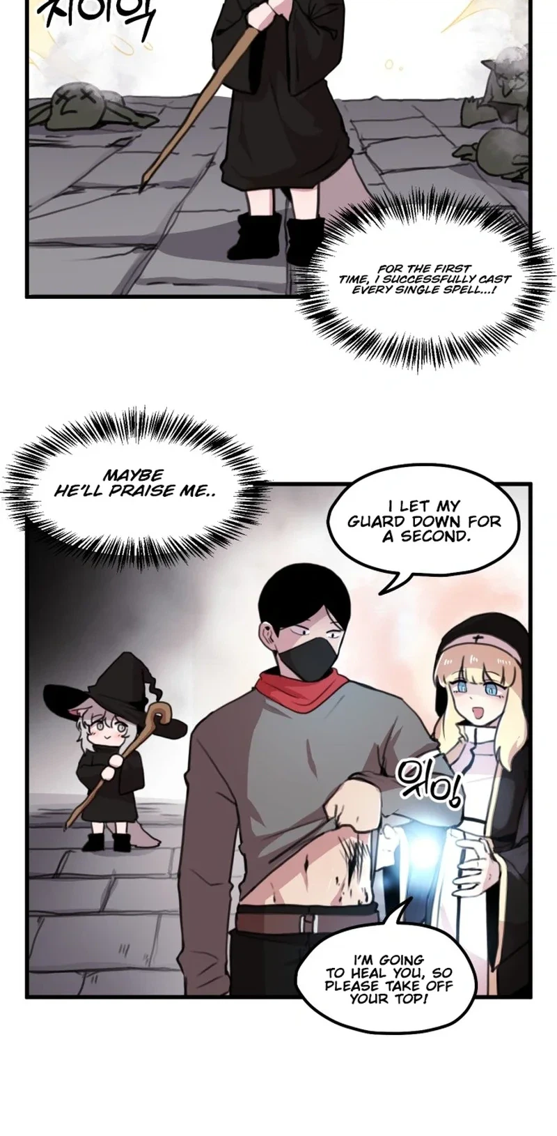 Hero Party Comic Chapter 3 Page 3