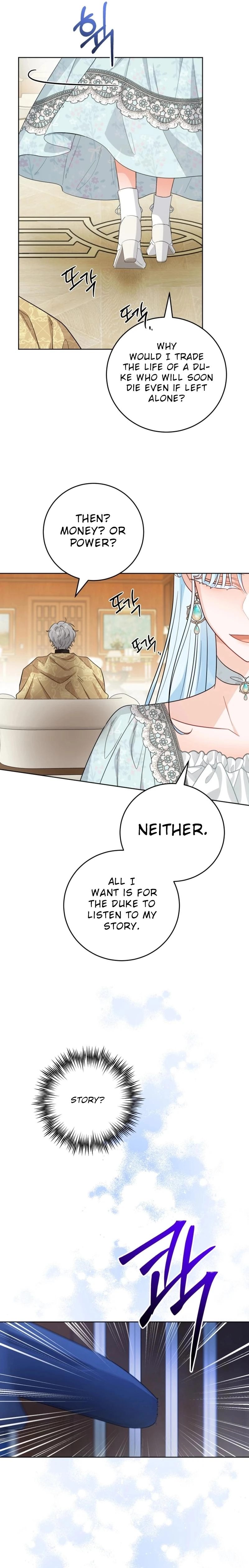 Hiding the Archduke's Humiliating History Chapter 73 Page 13