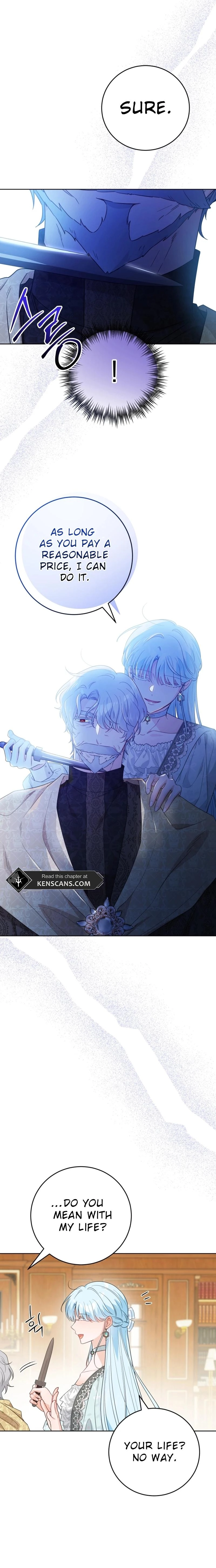Hiding the Archduke's Humiliating History Chapter 73 Page 12