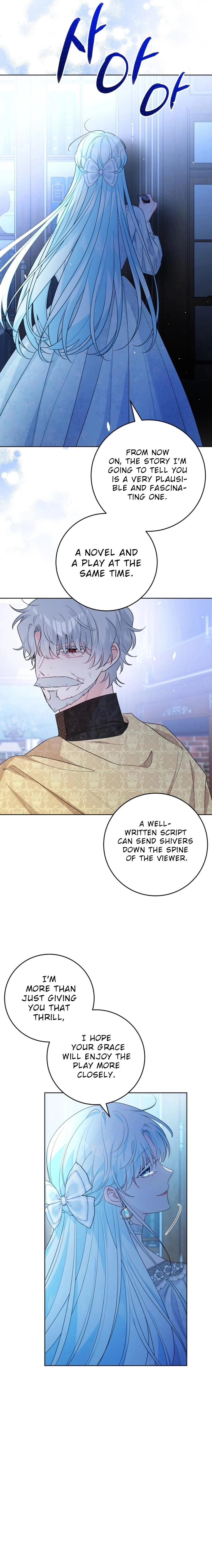 Hiding the Archduke's Humiliating History Chapter 73 Page 14