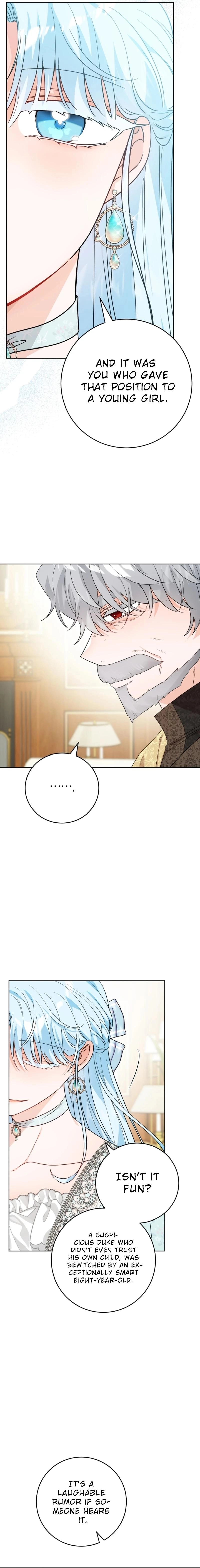 Hiding the Archduke's Humiliating History Chapter 73 Page 9
