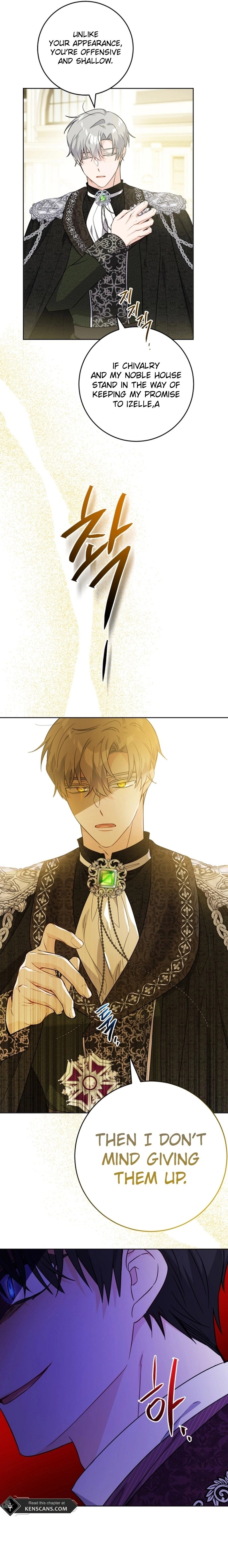 Hiding the Archduke's Humiliating History Chapter 67 Page 13