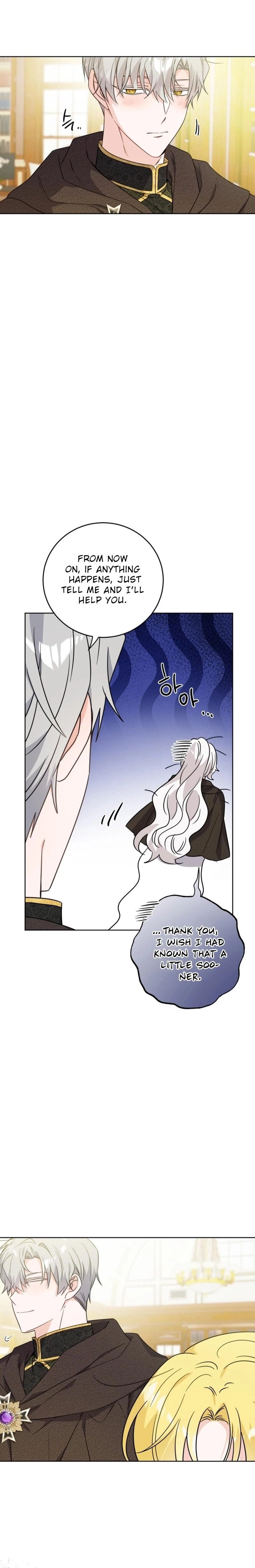 Hiding the Archduke's Humiliating History Chapter 70 Page 15
