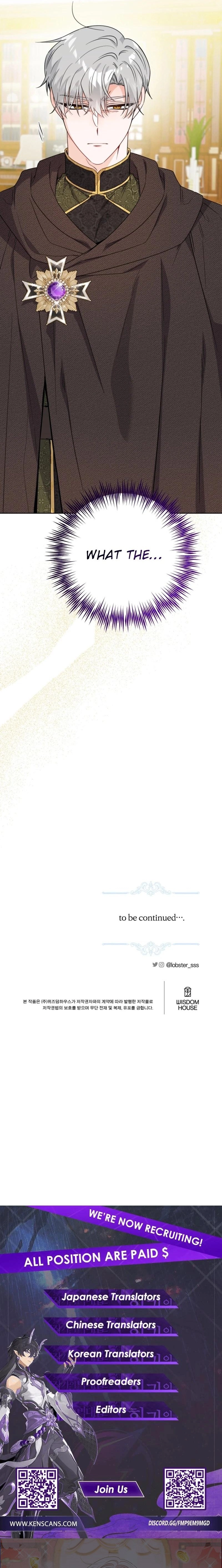 Hiding the Archduke's Humiliating History Chapter 70 Page 20