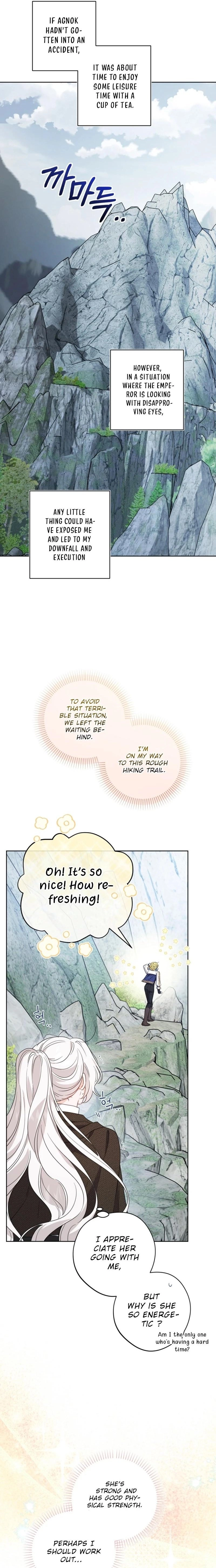 Hiding the Archduke's Humiliating History Chapter 70 Page 2