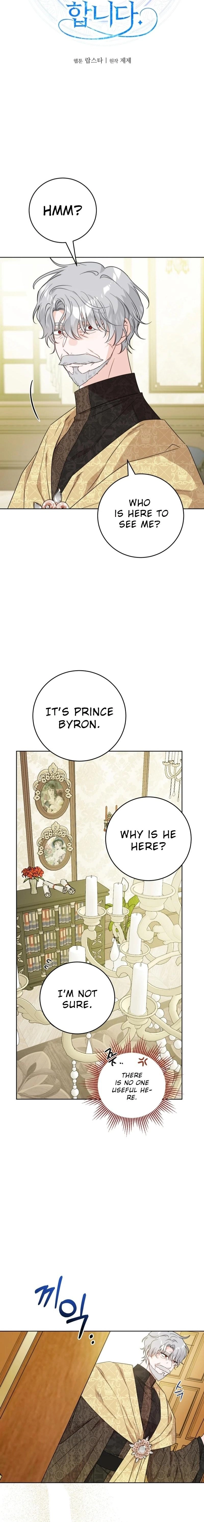 Hiding the Archduke's Humiliating History Chapter 70 Page 9