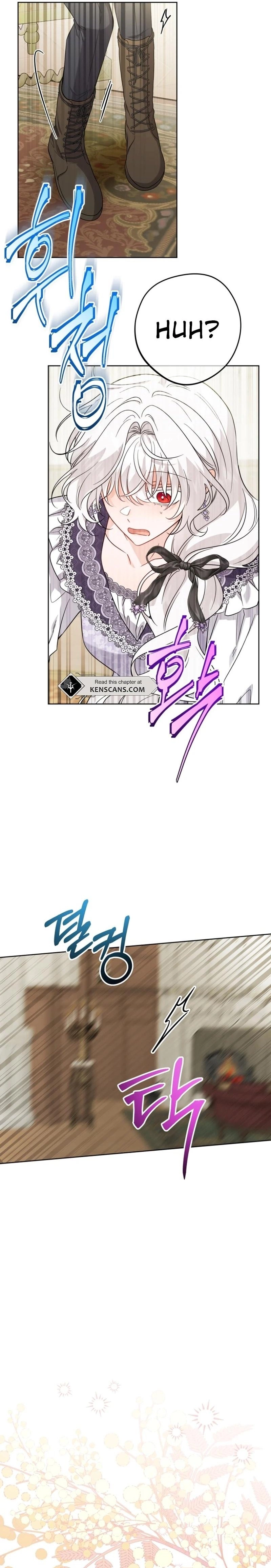 Hiding the Archduke's Humiliating History Chapter 71 Page 9