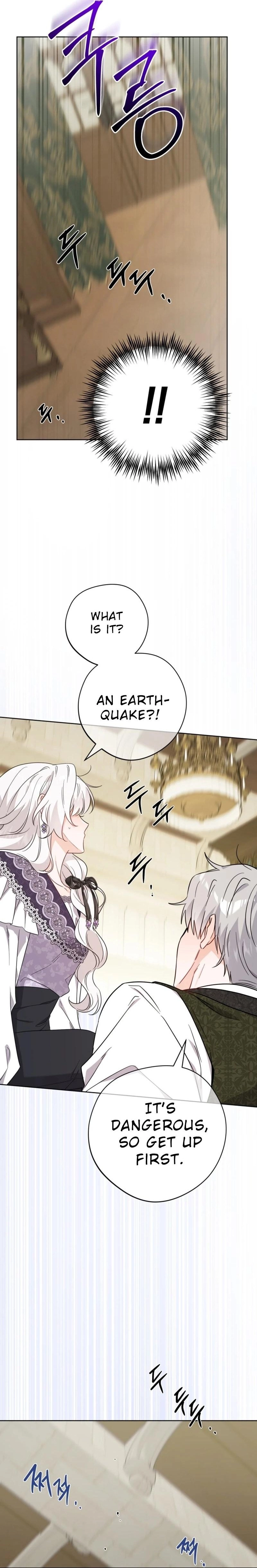 Hiding the Archduke's Humiliating History Chapter 71 Page 19