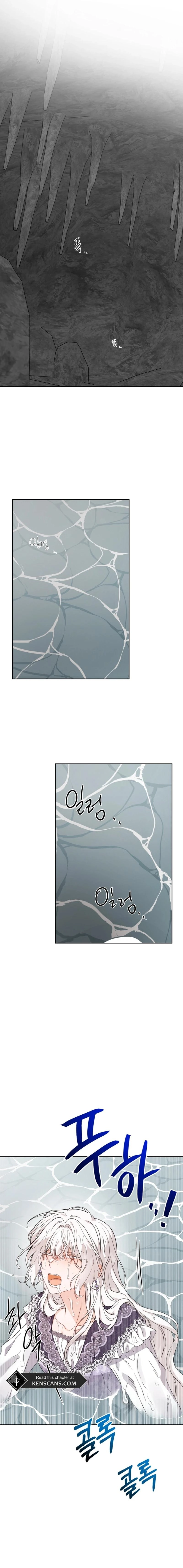 Hiding the Archduke's Humiliating History Chapter 72 Page 2