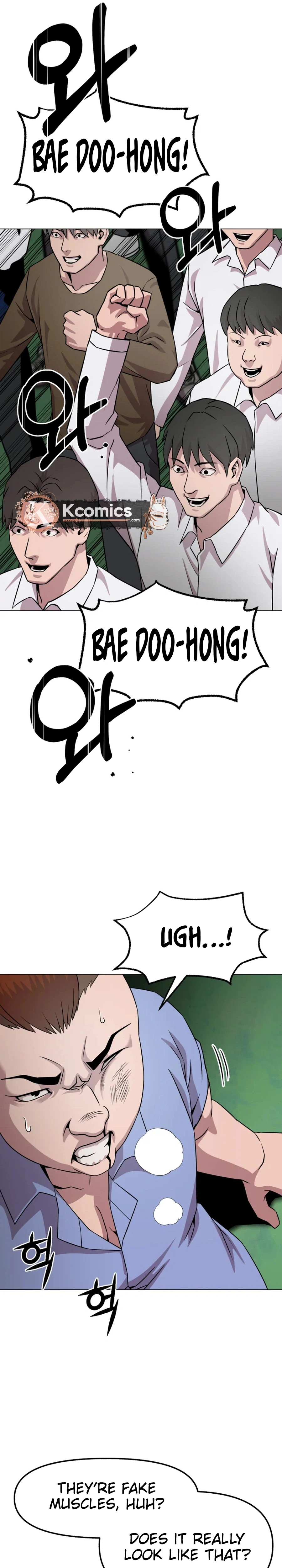 High School Mythology Chapter 27 Page 43