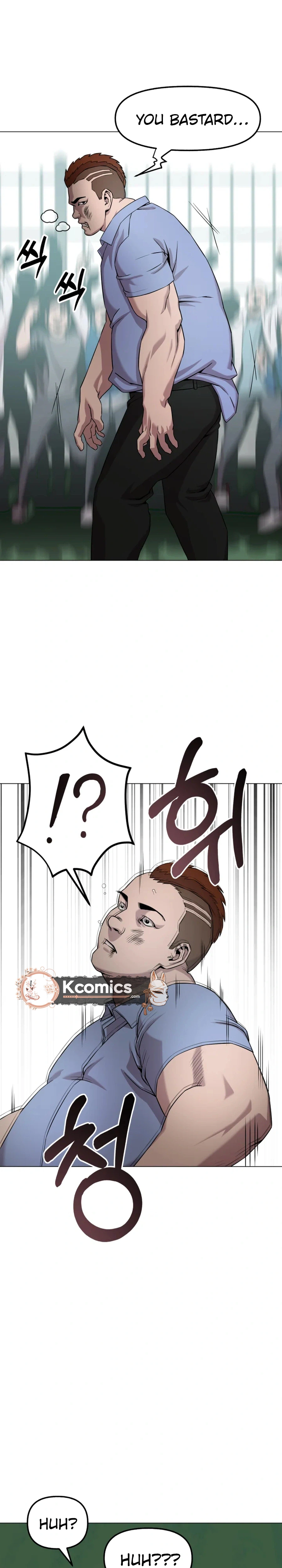 High School Mythology Chapter 28 Page 7
