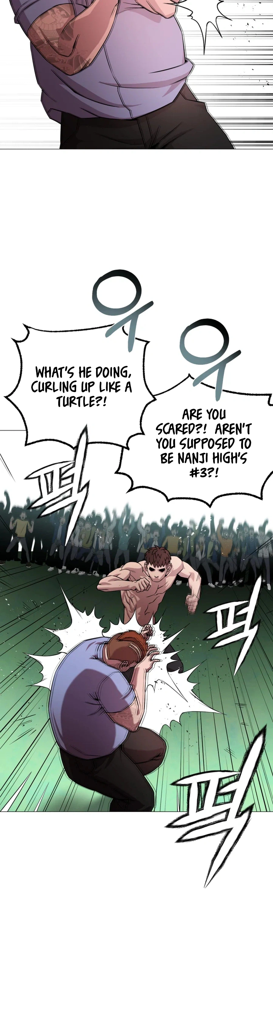 High School Mythology Chapter 28 Page 15