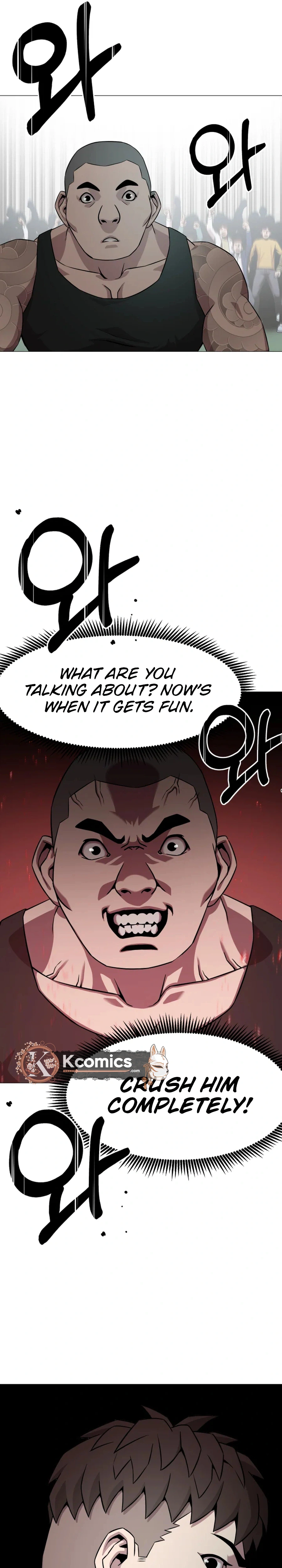 High School Mythology Chapter 28 Page 22
