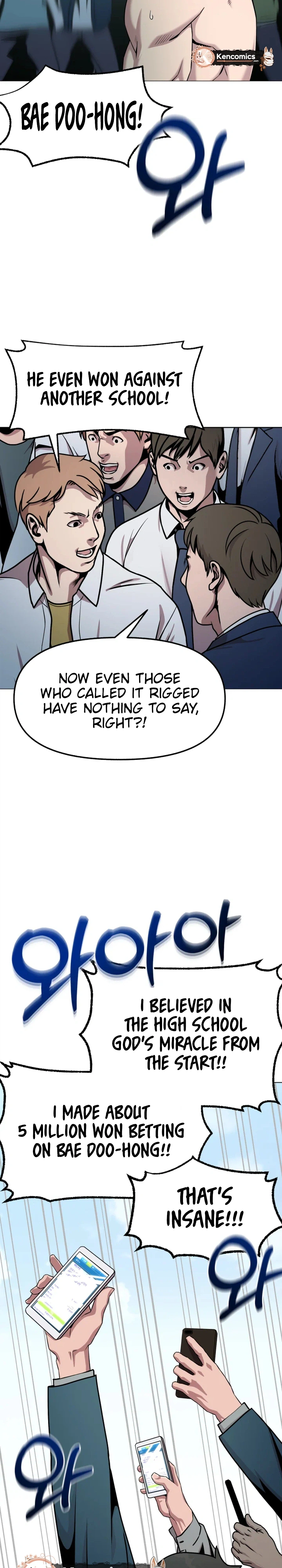 High School Mythology Chapter 28 Page 32