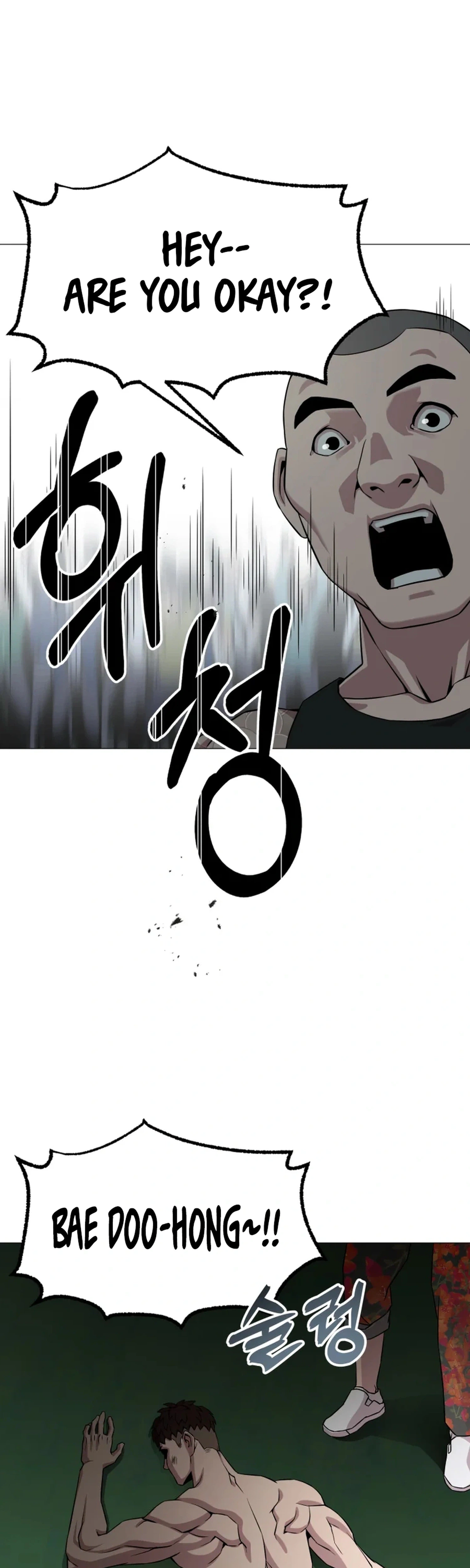 High School Mythology Chapter 28 Page 37