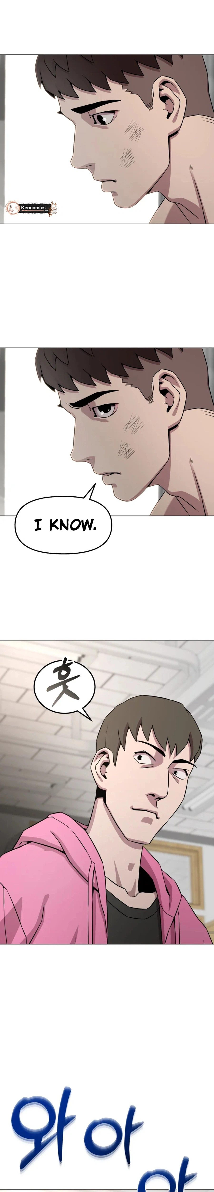 High School Mythology Chapter 29 Page 11