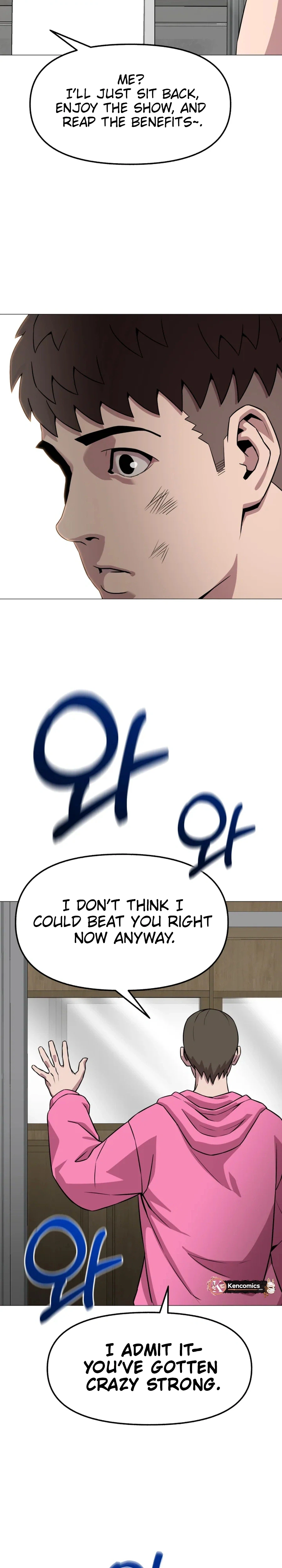 High School Mythology Chapter 29 Page 14