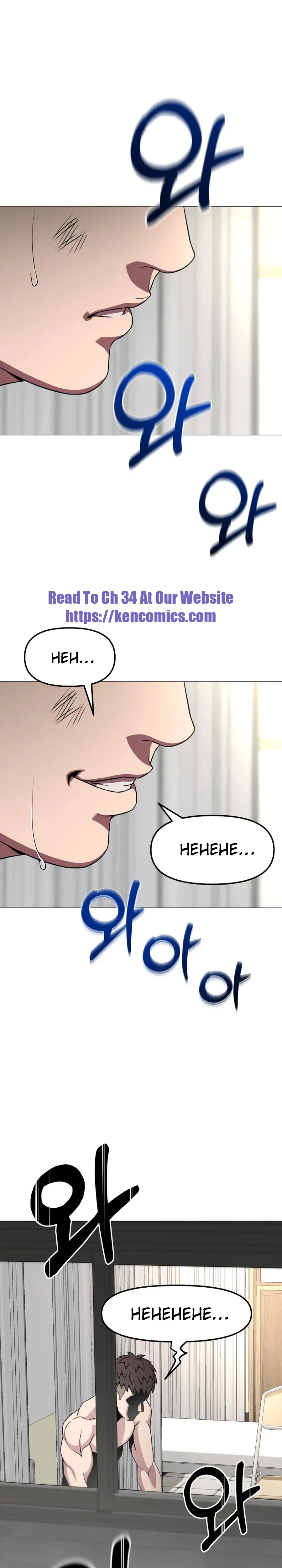 High School Mythology Chapter 29 Page 20