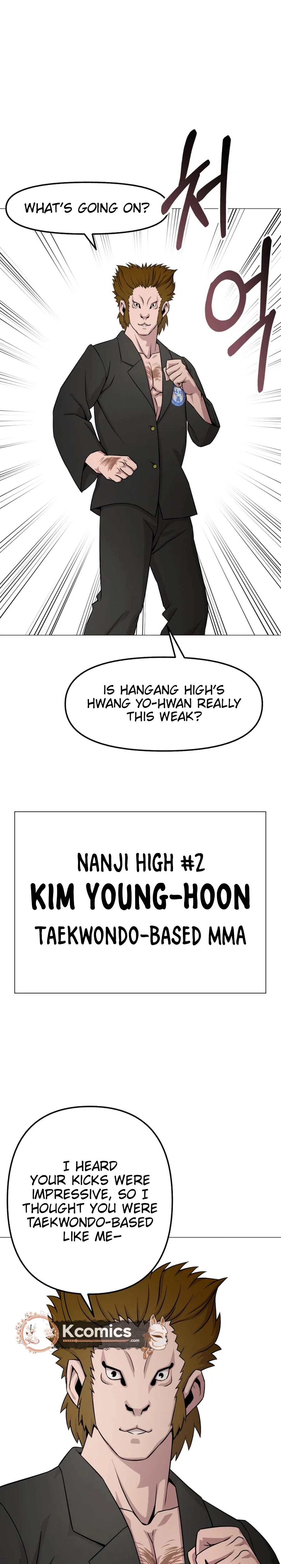 High School Mythology Chapter 29 Page 23