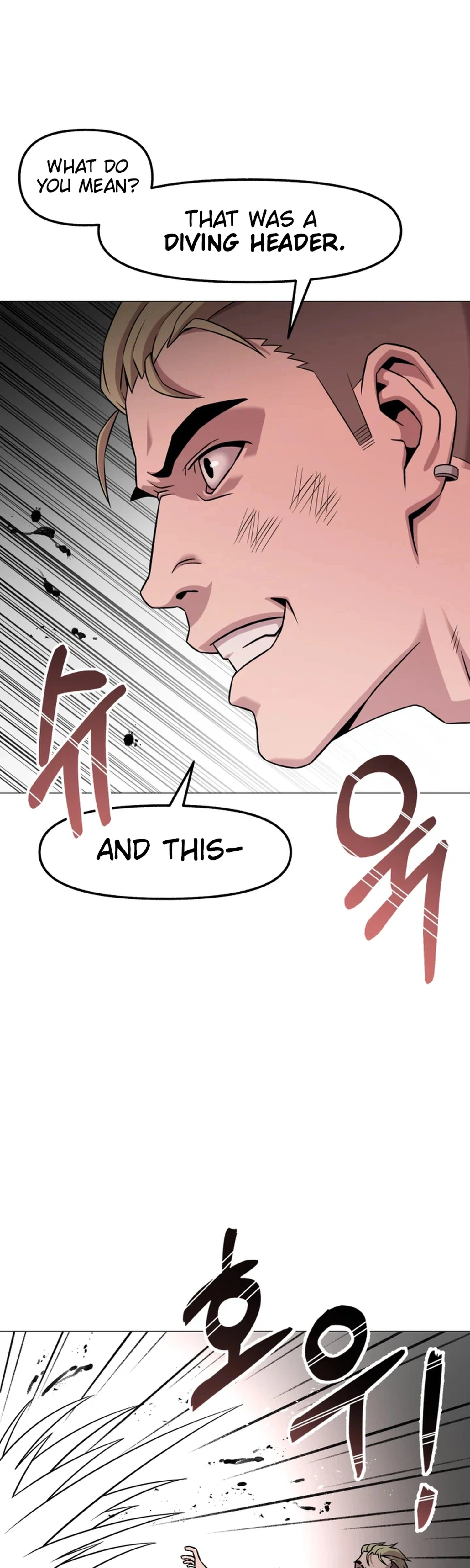 High School Mythology Chapter 29 Page 31