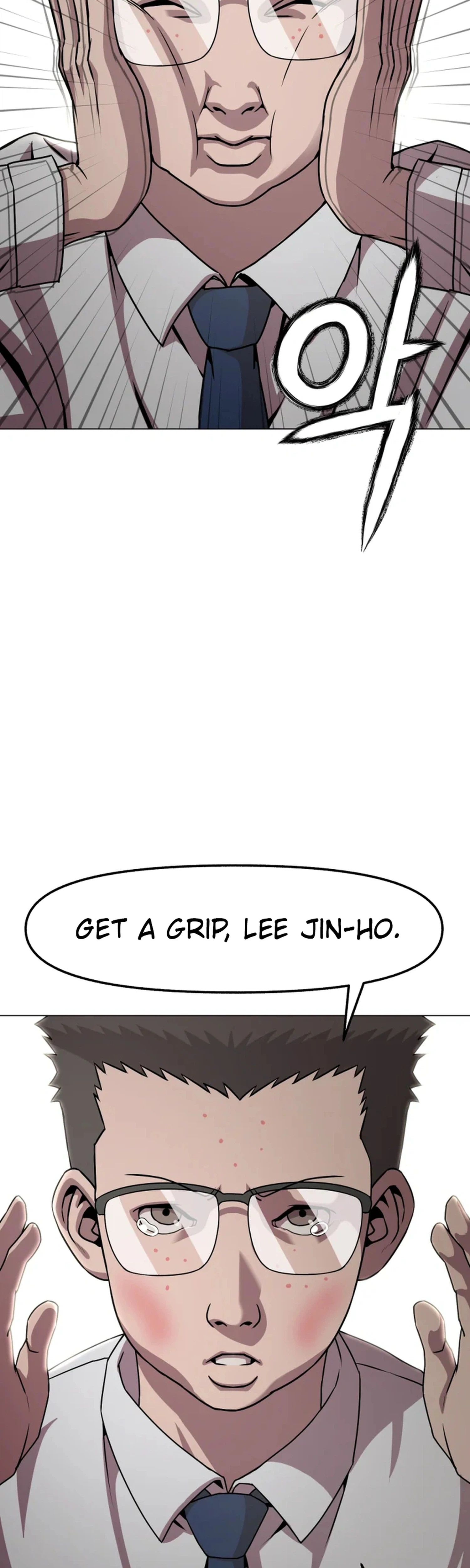 High School Mythology Chapter 26 Page 5