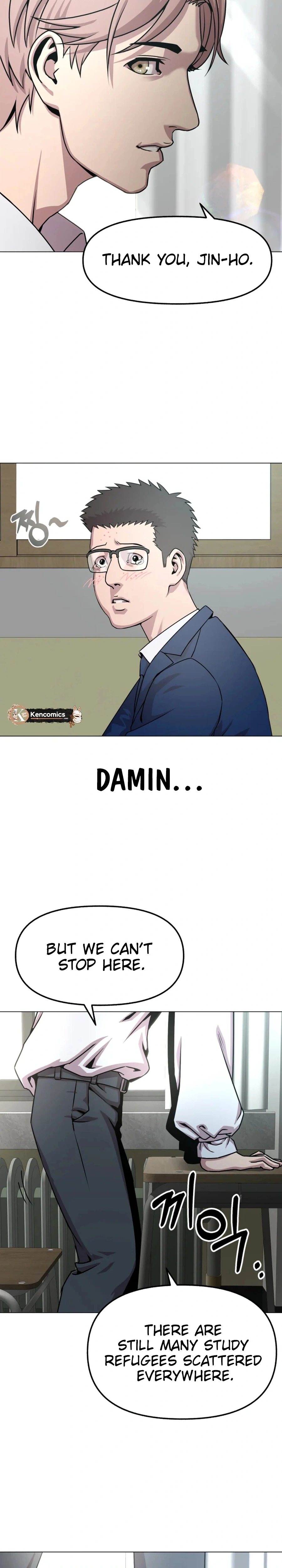 High School Mythology Chapter 26 Page 14