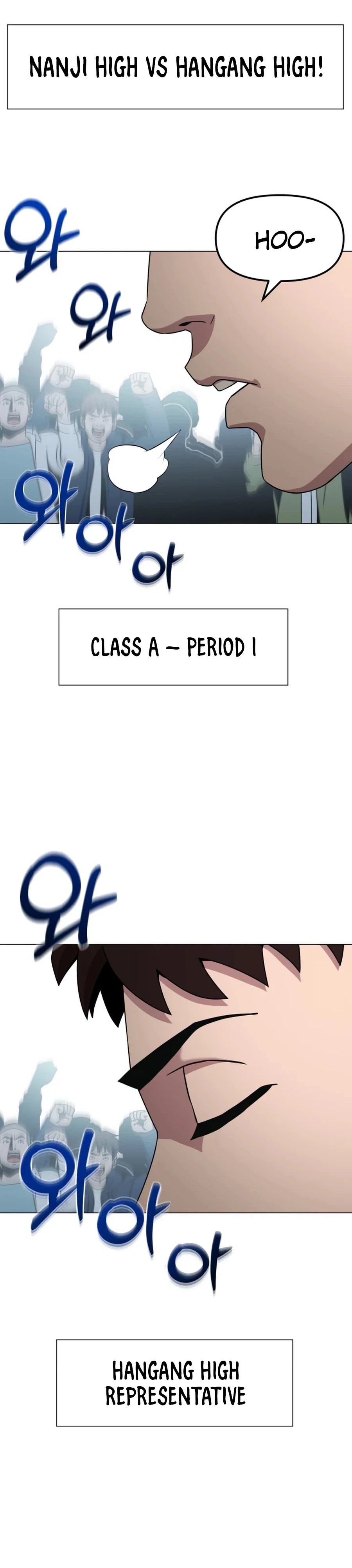 High School Mythology Chapter 26 Page 30