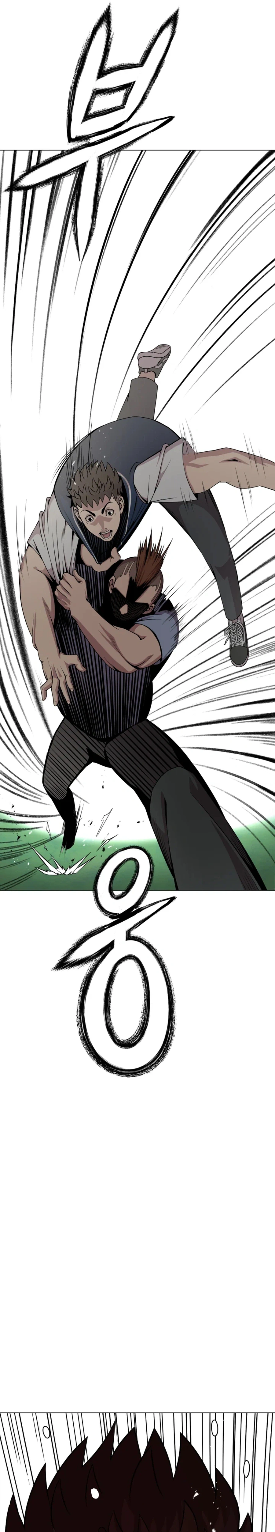 High School Mythology Chapter 26 Page 34