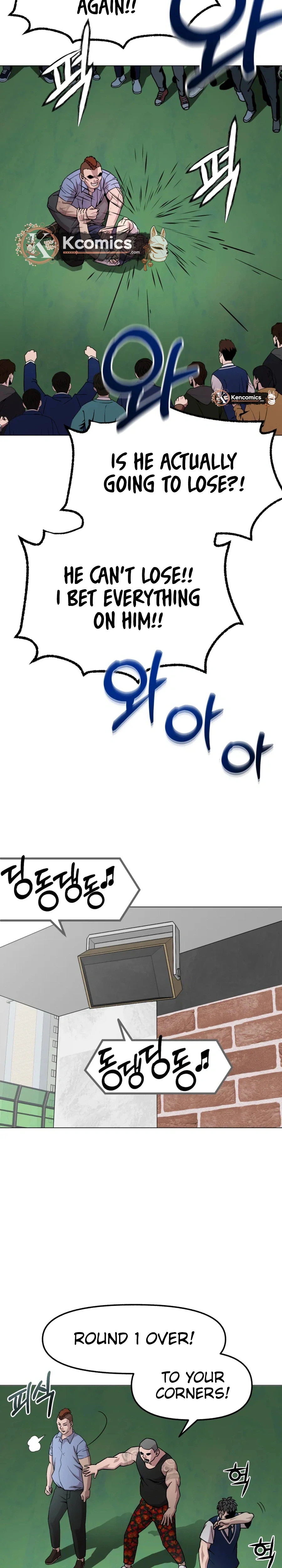 High School Mythology Chapter 26 Page 44