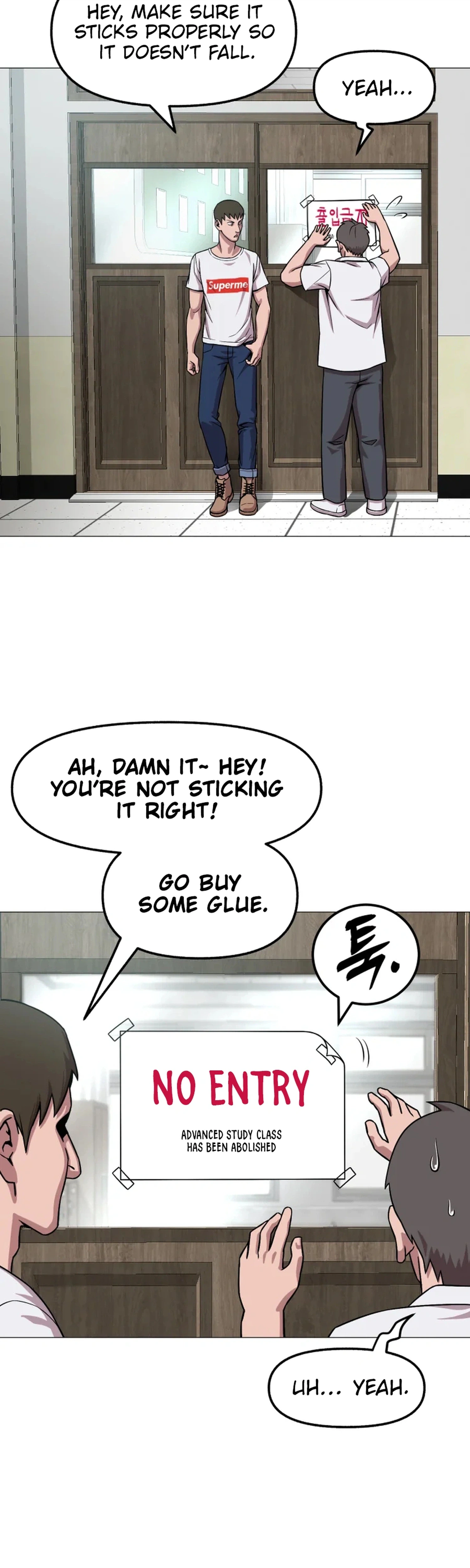 High School Mythology Chapter 33 Page 2