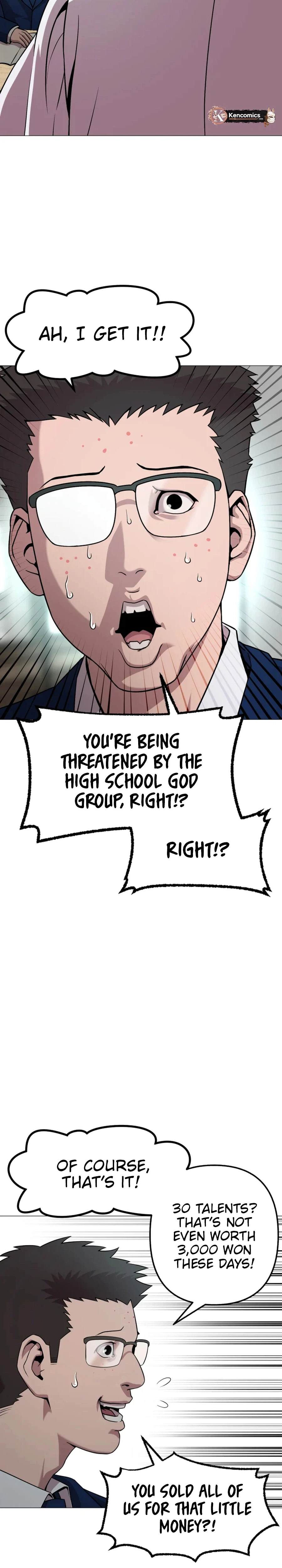 High School Mythology Chapter 33 Page 8
